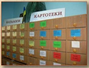 Архівне фото бібліотеки коледжу: Книги, читальна зала й цифровий пошук