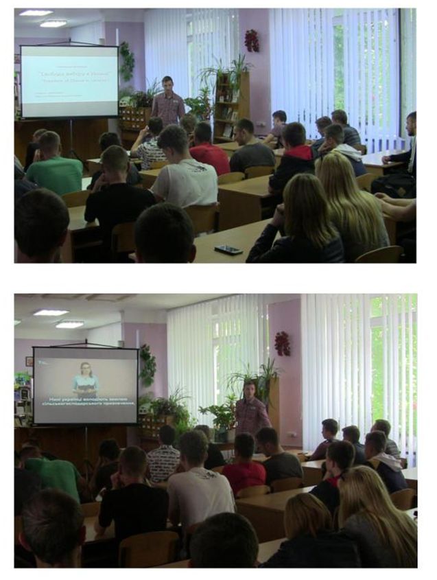 Архівне фото бібліотеки коледжу: Зустрічі, лекції та відкриття