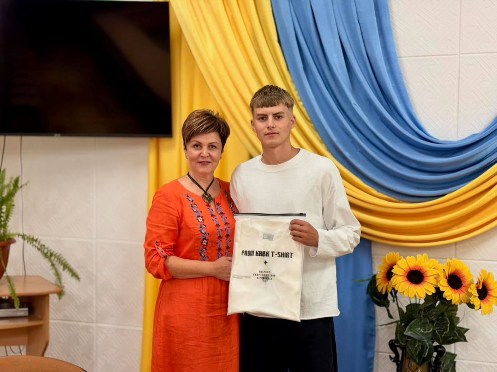 Разом допомагаємо ЗСУ